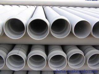 江蘇無(wú)錫南通山西給水用K9球墨鑄鐵管 廠家直銷(xiāo)圖片,江蘇無(wú)錫南通山西給水用K9球墨鑄鐵管 廠家直銷(xiāo)圖片大全,江陰市魯寶管業(yè)-