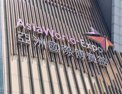 中產(chǎn)投控股集團攜江陰管業(yè)亮相香港文旅博覽會，譜寫文化交流新藍(lán)圖