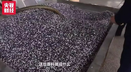 315曝光后的閃電行動 江陰管業(yè)等多家企業(yè)迅速被查處