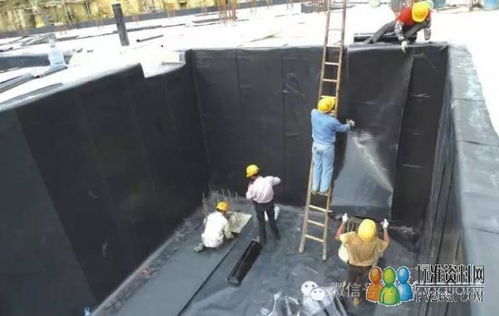 基礎主體工程主要隱蔽驗收項目——防水補漏